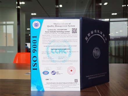 ISO-9001 质量管理体系认证证书 英文